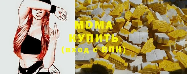 мет Белокуриха