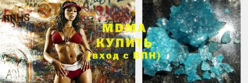 MDMA молли  Верхняя Пышма 